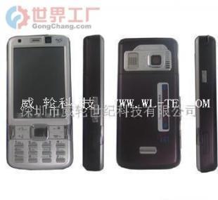 手機批發、軟件定制與代理加盟 數字化時代下的創業良機