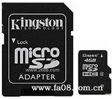 手機內存卡與IT數碼產品供應鏈概述