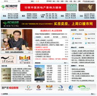 鄭州新經(jīng)緯信息技術(shù) 電子地圖與軟件開(kāi)發(fā)一體化解決方案