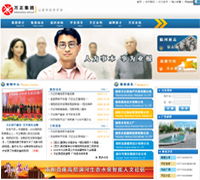 鄭州新經(jīng)緯信息技術(shù) 以GIS為核心，賦能電子地圖與數(shù)字化解決方案