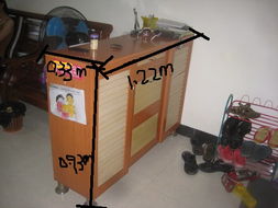 北海365網(wǎng) 您的日用品、家具與家電一站式零售選擇