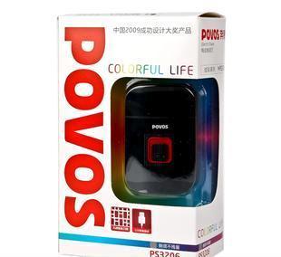 奔騰剃須刀PS3208 批發(fā)定制大優(yōu)惠，開啟日用家電零售新機遇